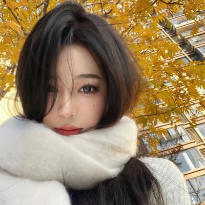欲潮