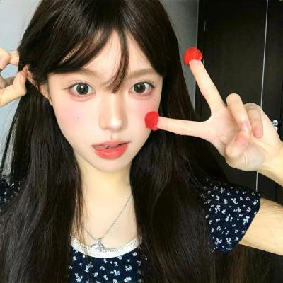 辣手美眉